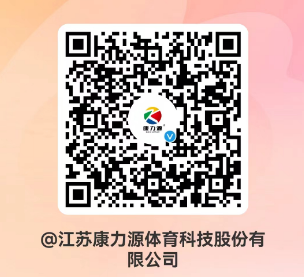 j9九游會官方微博