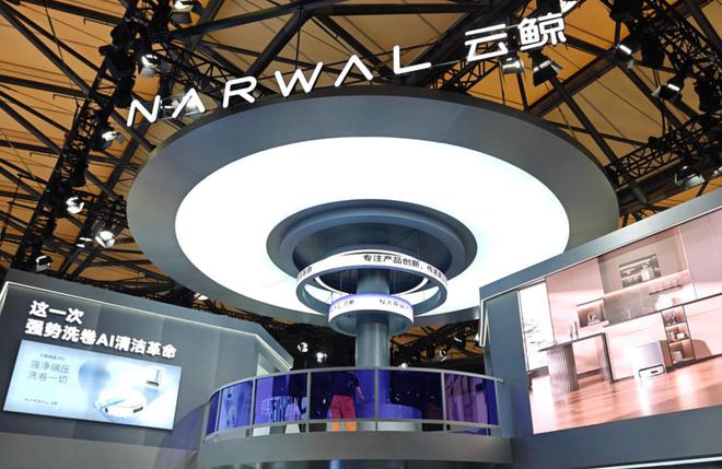 AWE25智能清潔大分野：追覓石頭跨界白電海爾們迎來踢館者(圖6)