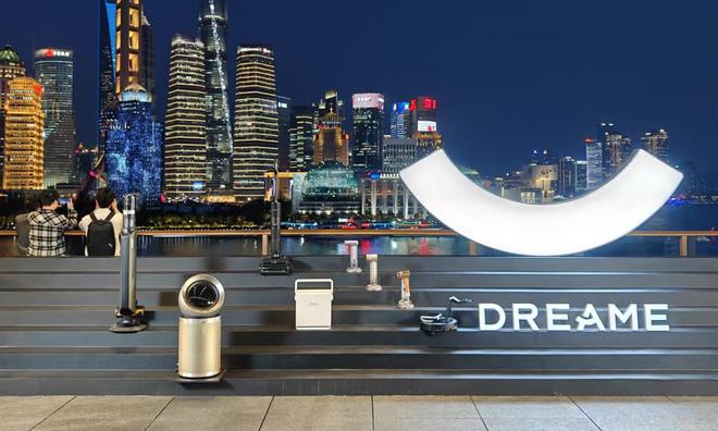 AWE25智能清潔大分野：追覓石頭跨界白電海爾們迎來踢館者(圖7)