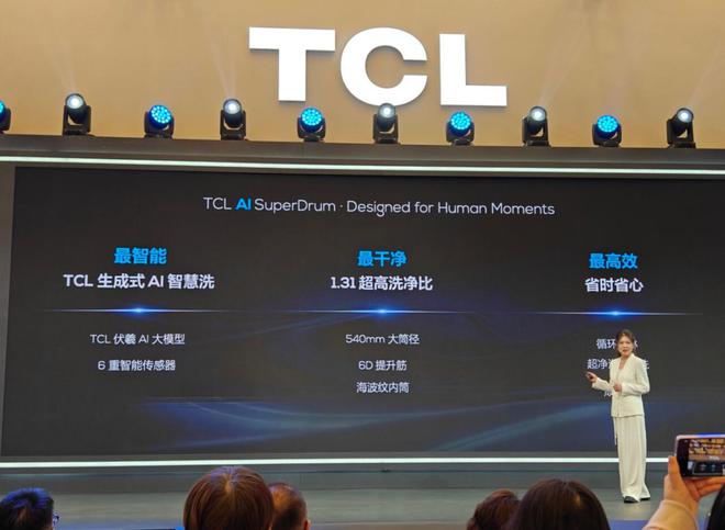 AWE25智能清潔大分野：追覓石頭跨界白電海爾們迎來踢館者(圖10)