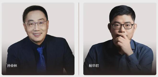 400億深圳南山沖出一支機器人創(chuàng)業(yè)軍團！華科系又將收獲一個IPO(圖4)