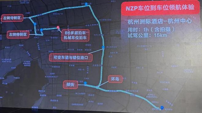 滿血智駕標(biāo)準(zhǔn)是啥？吉利“千里浩瀚智駕”系統(tǒng)告訴你(圖6)