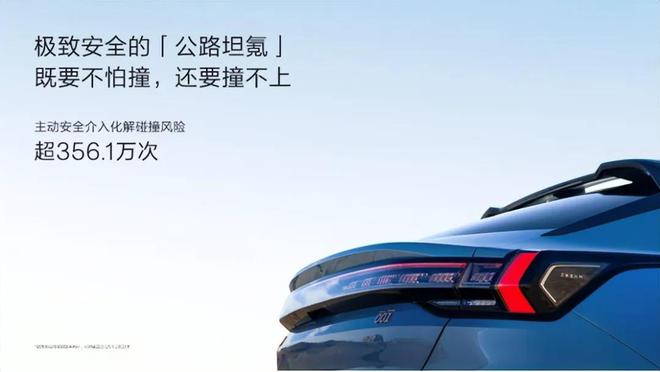 滿血智駕標(biāo)準(zhǔn)是啥？吉利“千里浩瀚智駕”系統(tǒng)告訴你(圖9)