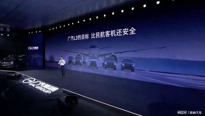 自動駕駛接近落地特斯拉FSD降價最后的窗口期也出現(xiàn)了(圖13)