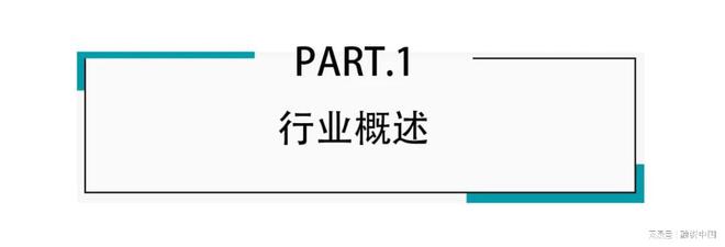 智能駕駛解決方案：引領(lǐng)未來出行新生態(tài)