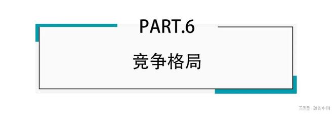 智能駕駛解決方案：引領未來出行新生態(tài)(圖36)