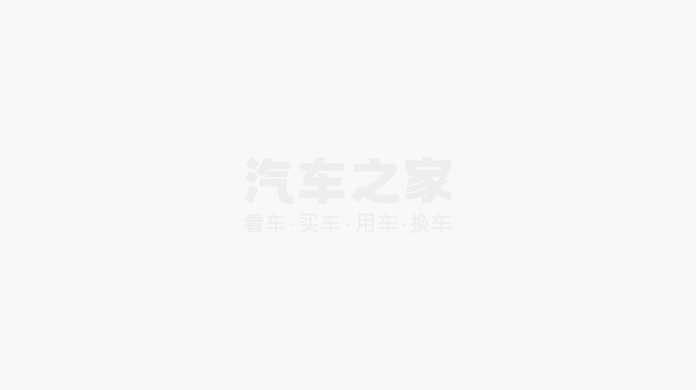 地平線陳黎明：中高階智能輔助駕駛迎發(fā)展拐點后續(xù)將快速增長(圖1)